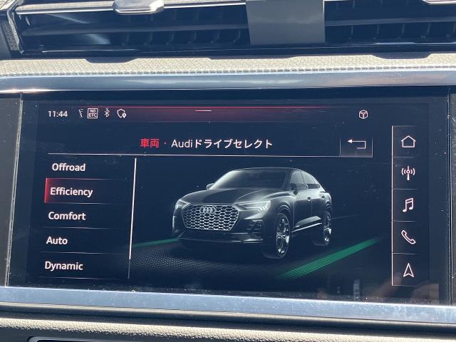 Audi Q3 Sportback 5