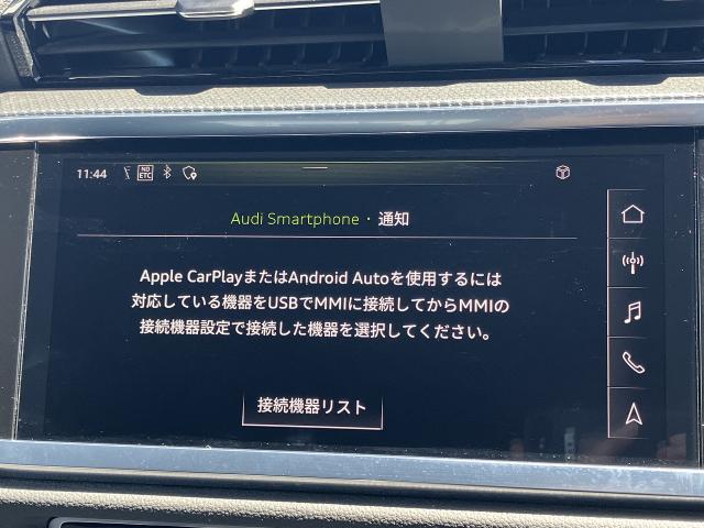 Audi Q3 Sportback 6