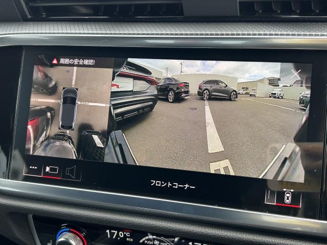 Audi Q3 Sportback 4