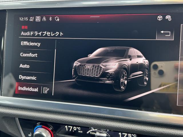 Audi Q3 Sportback 5
