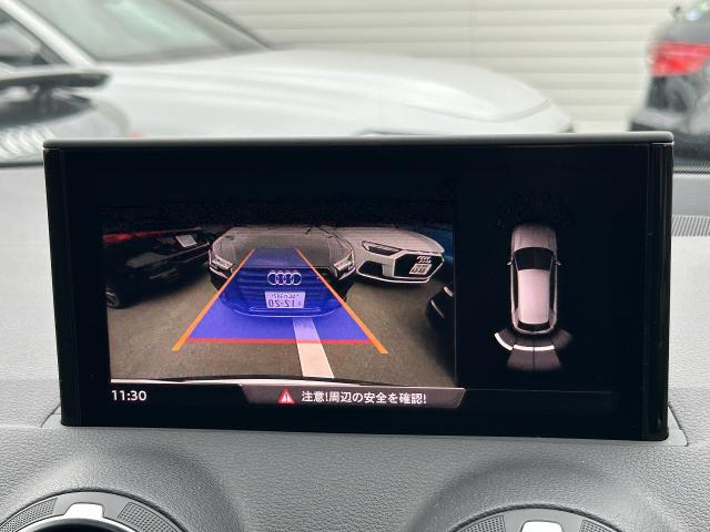 Audi Q2 7