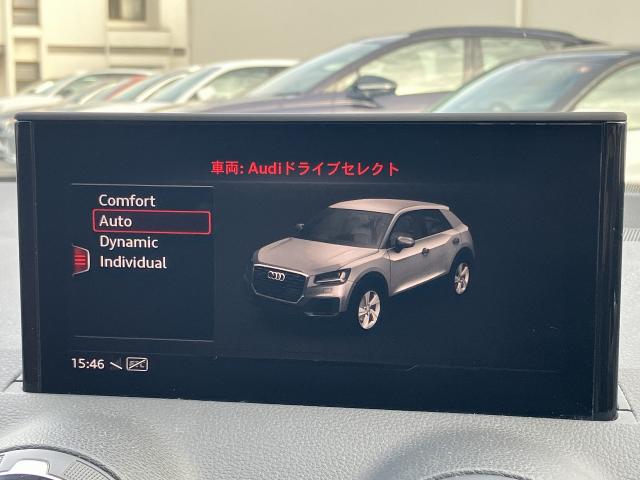 Audi Q2 5
