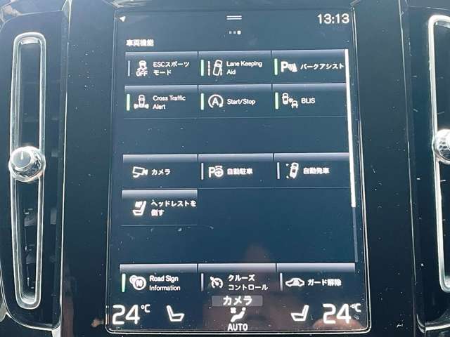 Volvo XC40 9