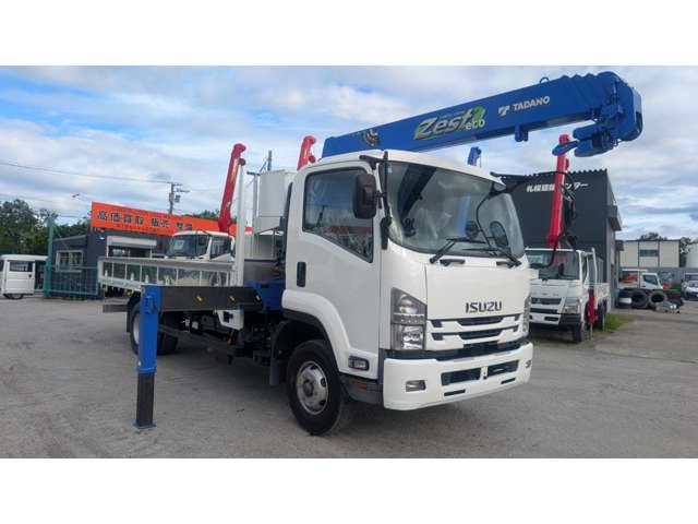 Isuzu Forward 3