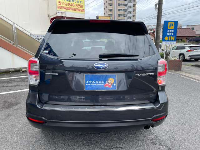 Subaru Forester 11