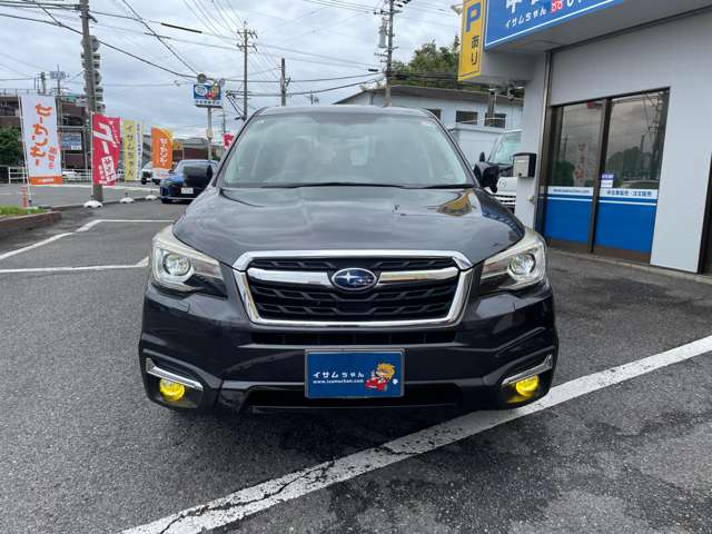 Subaru Forester 2