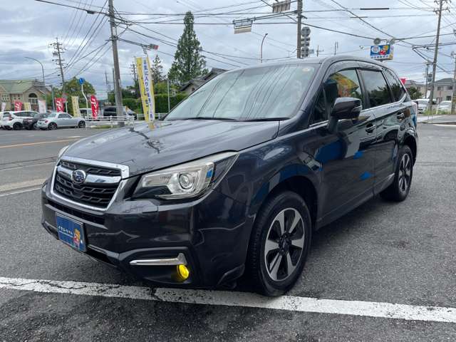 Subaru Forester 8