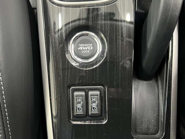 Mitsubishi Outlander PHEV 11