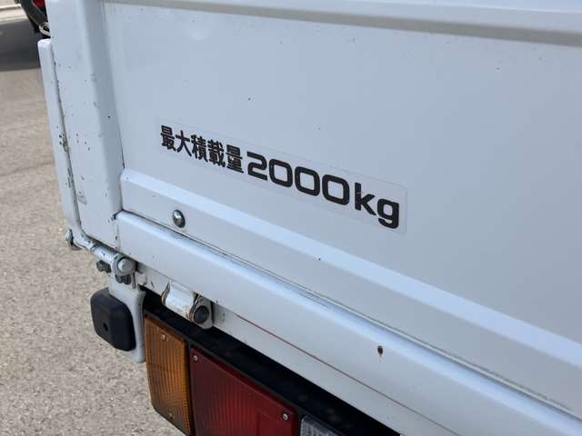 Isuzu Elf 2