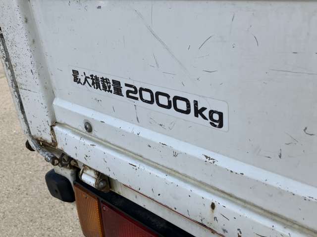 Isuzu Elf 2
