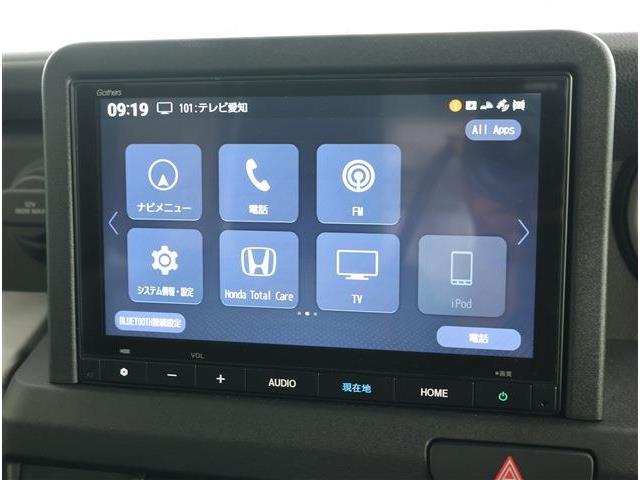 Honda N-VAN e: 5