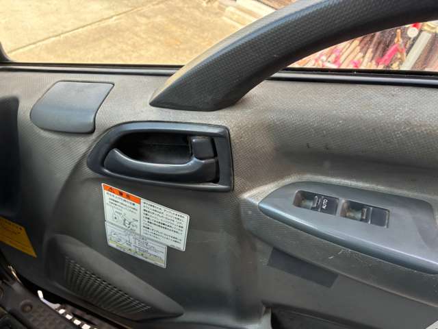 Isuzu Forward 7