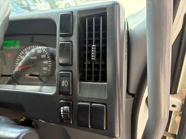 Isuzu Forward 9