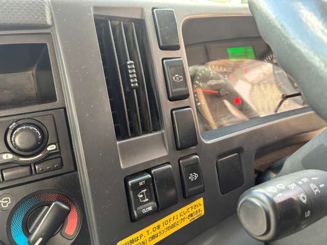 Isuzu Forward 10