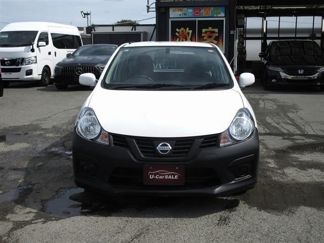 Nissan NV150 AD 2