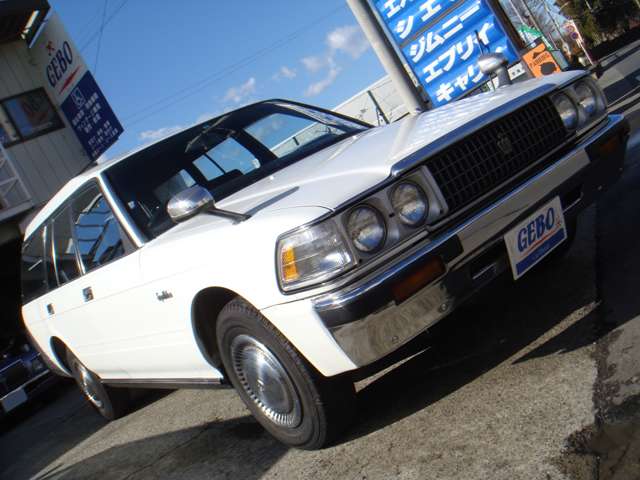 Toyota Crown Van 2