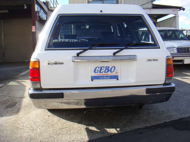 Toyota Crown Van 9