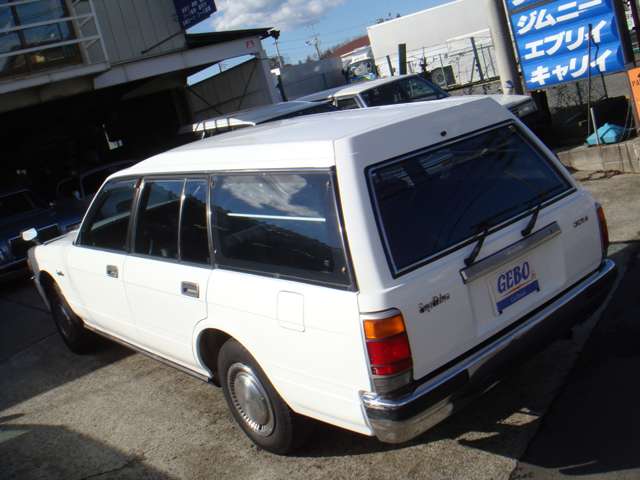 Toyota Crown Van 10