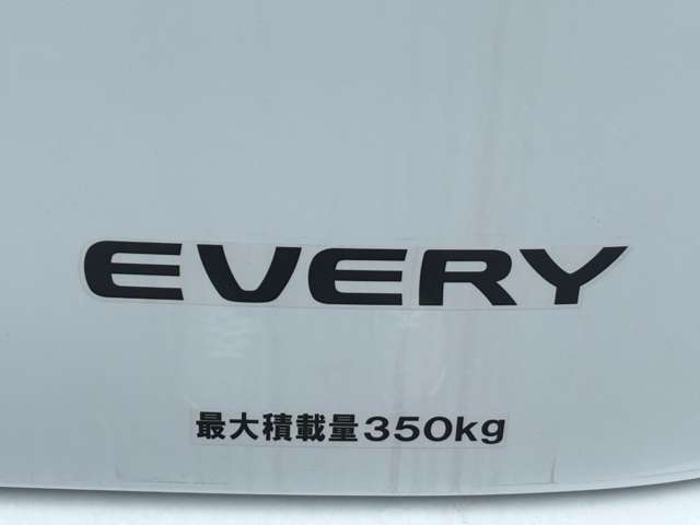Suzuki Every 4