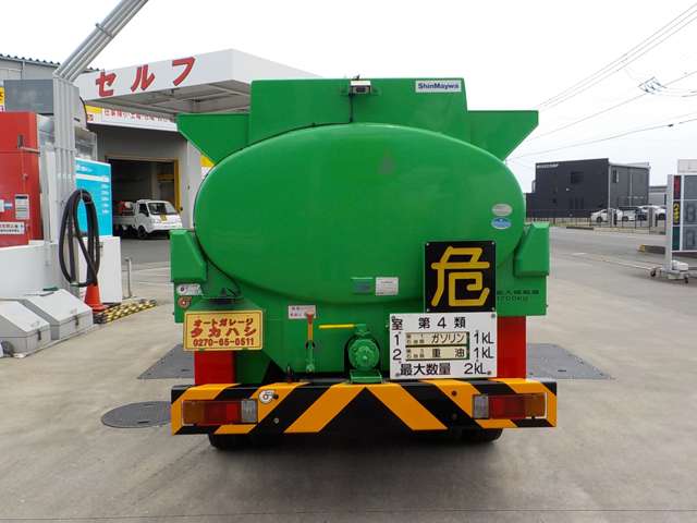 Hino Dutro 4