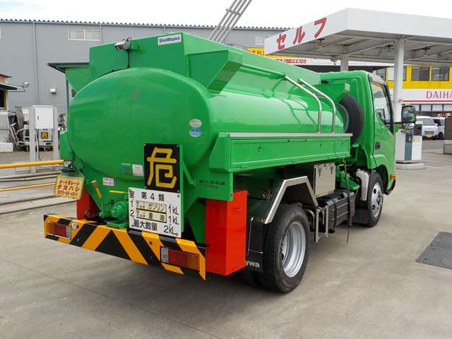 Hino Dutro 5
