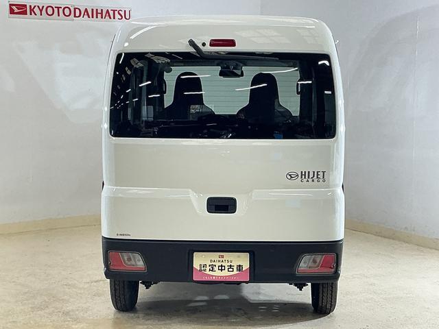 Daihatsu Hijet Cargo 11