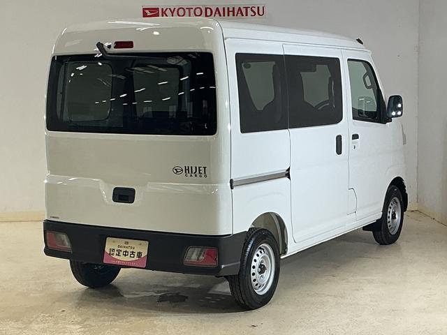 Daihatsu Hijet Cargo 12