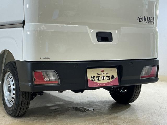 Daihatsu Hijet Cargo 7