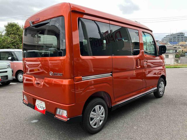 Daihatsu Atrai 11