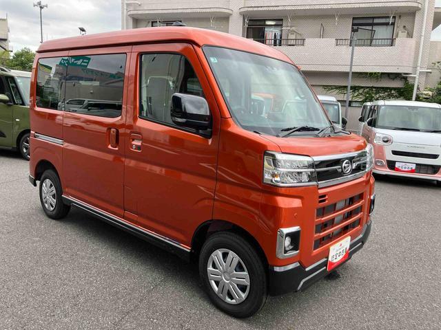 Daihatsu Atrai 9