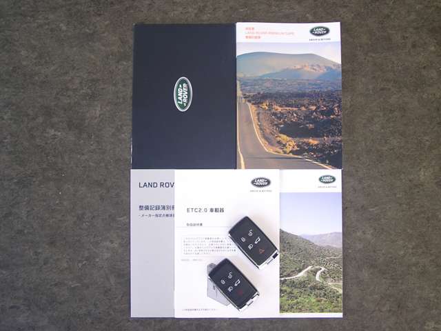 Land Rover Discovery Sport 10