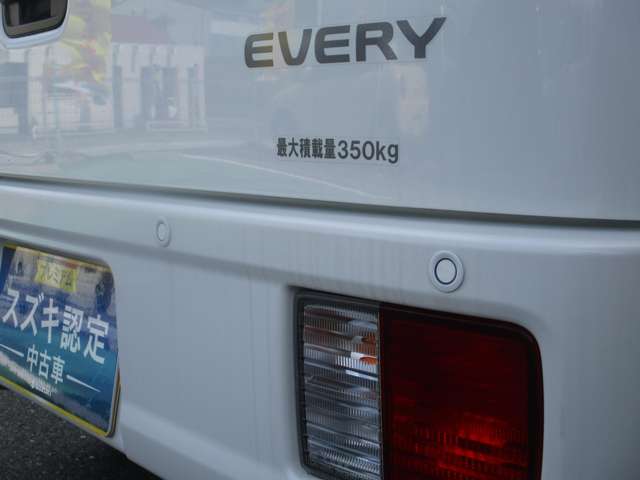 Suzuki Every 5