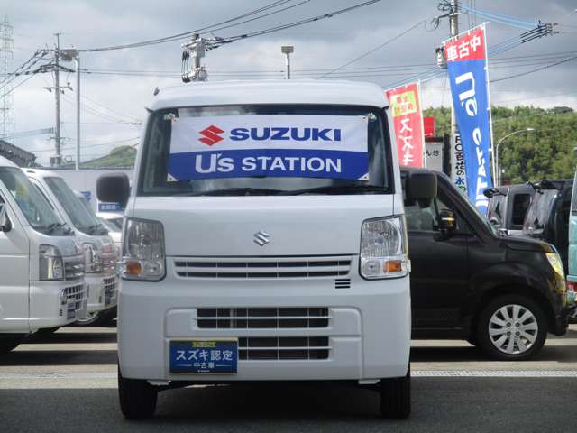 Suzuki Every 7