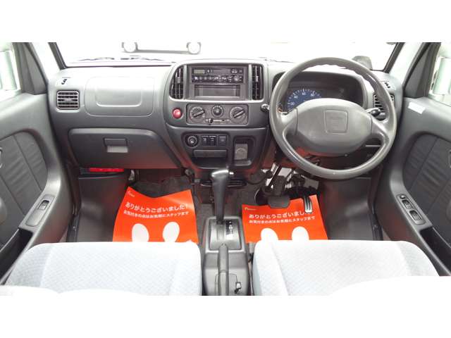 Suzuki Every 4