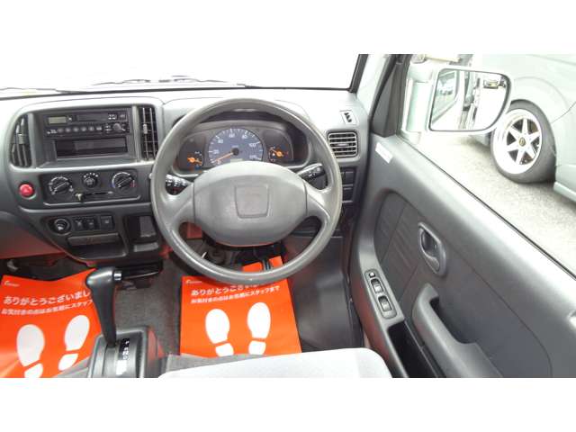 Suzuki Every 5