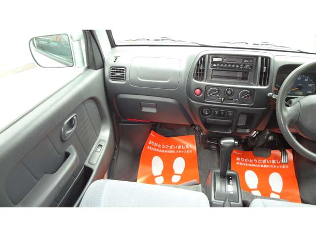 Suzuki Every 6