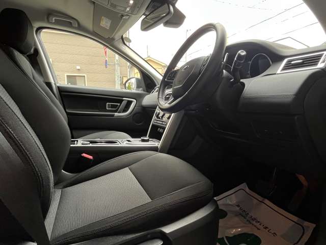 Land Rover Discovery Sport 12
