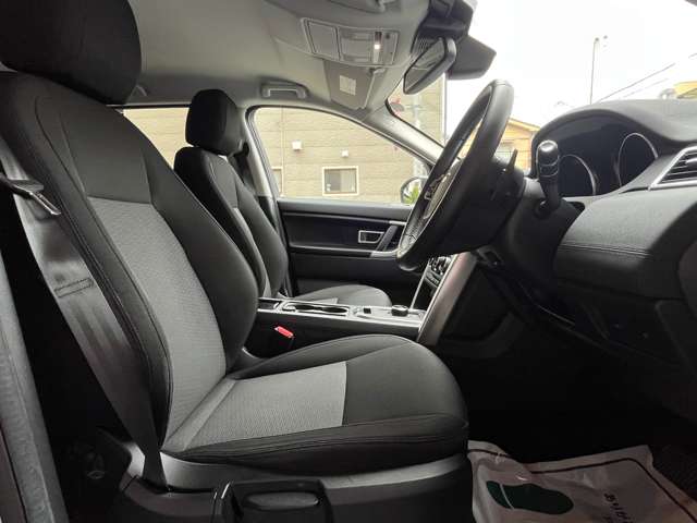 Land Rover Discovery Sport 13