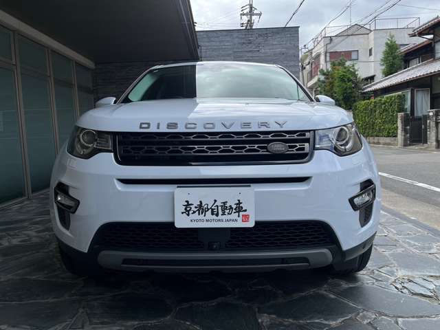 Land Rover Discovery Sport 6