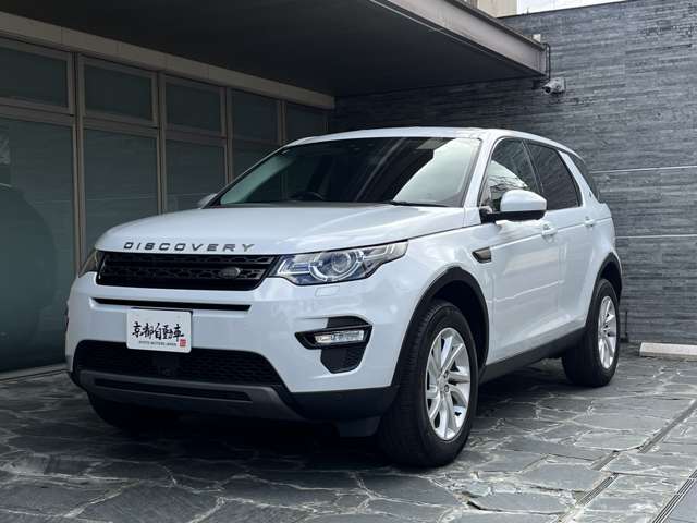 Land Rover Discovery Sport 9