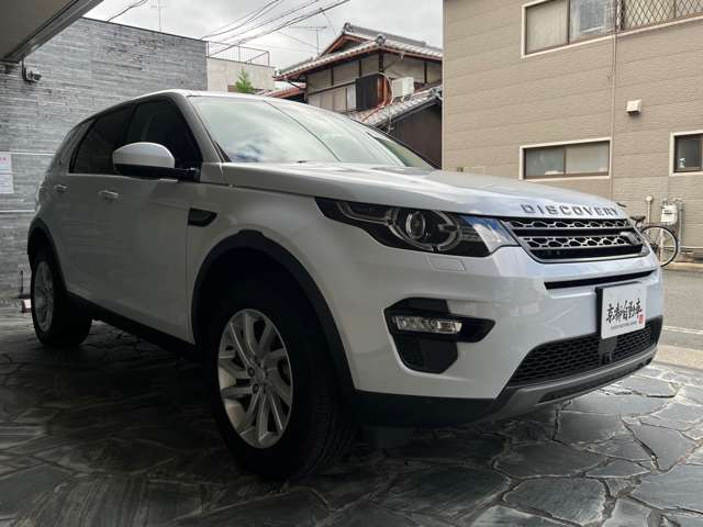 Land Rover Discovery Sport 11