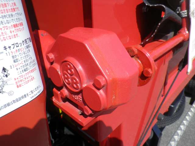 Mitsubishi Fuso Canter 6