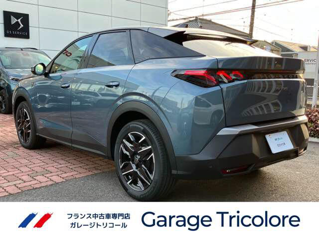 Peugeot 3008 7