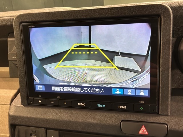 Honda N-VAN e: 8