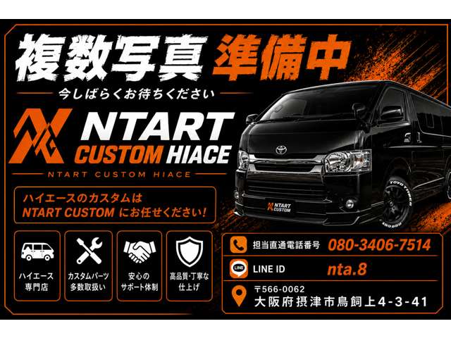 Suzuki Every 3