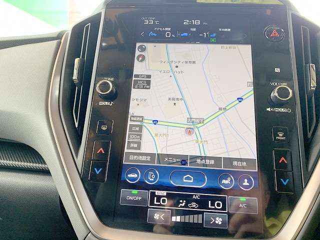 Subaru Crosstrek 5