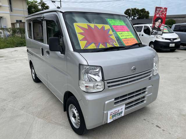 Nissan NV100 Clipper 4