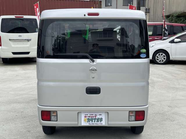 Nissan NV100 Clipper 7