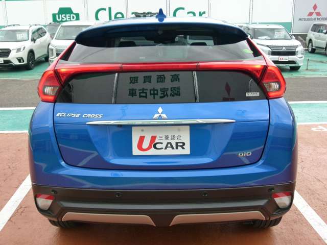 Mitsubishi Eclipse Cross 7