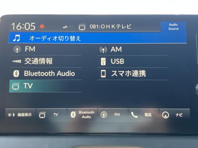Honda Vezel 12